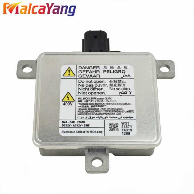 キセノン HID ヘッドライト バラストコントロールユニットモジュール ECU OEMNO: W3T21571 W3T23371 W3T24571 MISUBISHI カーアクセサリーの通販は