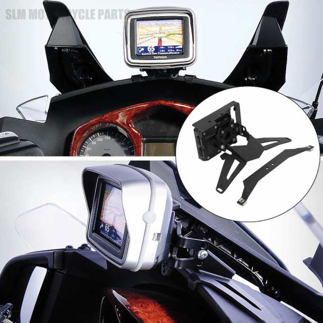 ナビゲーション ブラケット BMW R 1200 RT R1200RT 以下 2009 GPS ナビゲーター USB 充電式電話ホルダー 2008 2007 2006