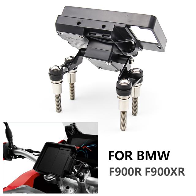 ナビゲーションブラケット GPS マウントデバイスキャリア SMART PHONE ADAPT ホルダー USB 電話充電 BMW F900R F900XR XR 12MM カスタムパ 5,880円