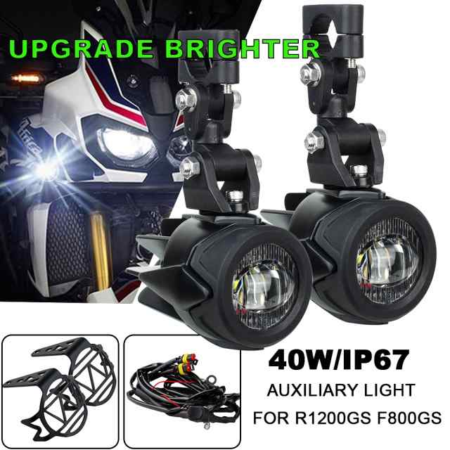 オートバイ フォグライト アップグレード補助ライト 明ランプ 40 ワット 6000 18K BMW R1200GS F800GS F700GS F650 K1600 カスタムパーツ