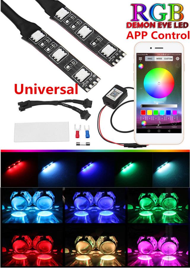 2X LED RGB デーモン デビル アイズ ヘッドライト プロジェクター ライト レトロワイヤレス コントロール カスタムパーツ アクセサリー 交の通販は