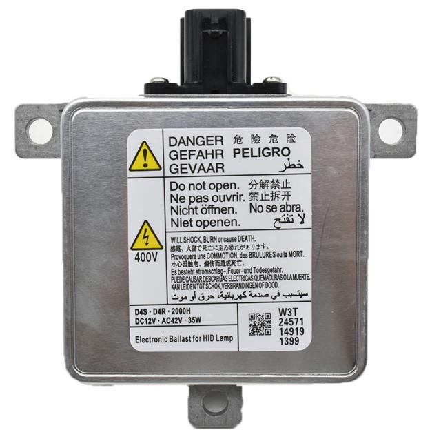 HID キセノンヘッドライト バラスト W3T21571 BHN3-51-0H3 D4S D4R マツダ3 CX5 CX9 KD53510H3 2011-2016 ホンダ CR-Z EX 8301C463 カスタの通販は 8,080円