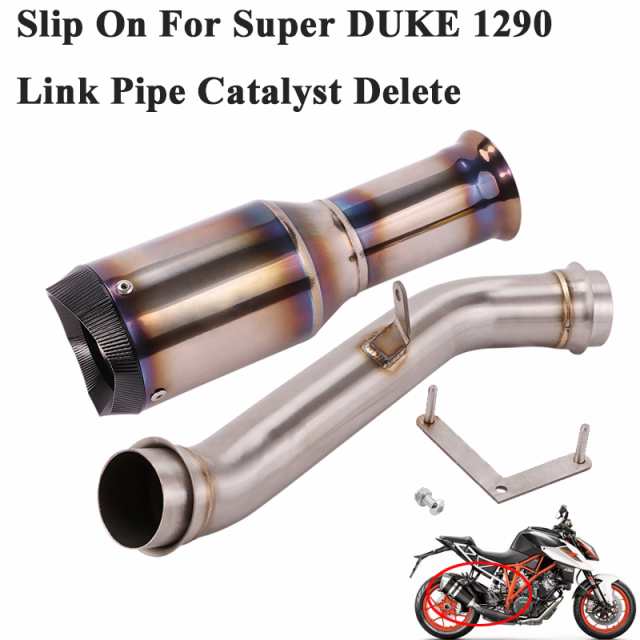 チタン合金 SLIP ON SUPER デューク 1290 R GT 排気システム ESCAPE MODIFY LINKPIPE マフラー エリミネーター強化 バイク カスタム パー