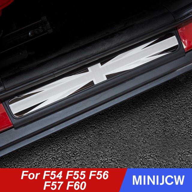 4個 カースタイリング ドアドアシルエポキシステッカー ストリップ プロテクター ミニクーパークラブマン F54 F55 F56 F57 F60 自動車アクセの通販は 7,121円
