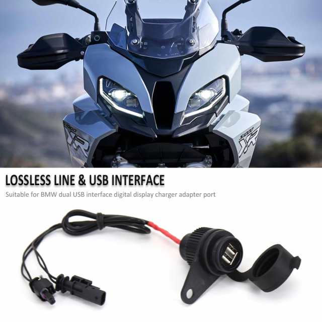 バイク USB ダブルソケット BMW R1200GS LC アドベンチャー K1600GT GTL S1000XR R NINET R9T K 1300 GT/S バイク カスタム パーツ アク