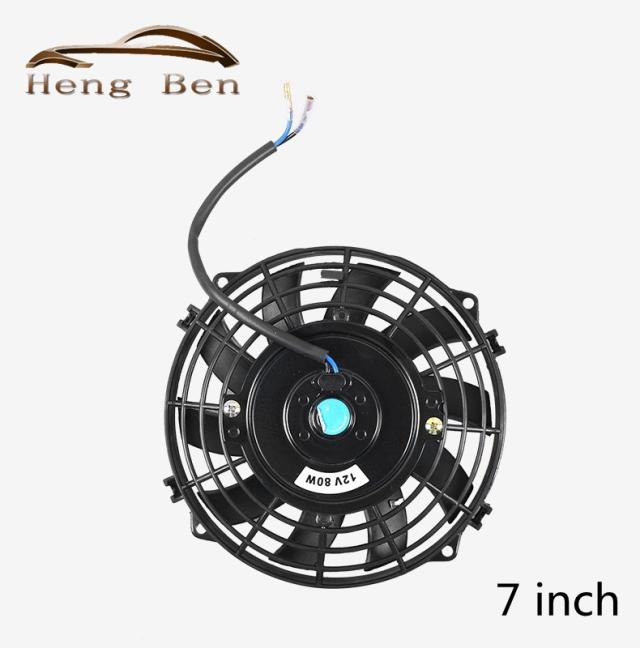 7 インチ電動ファン キット オイル クーラー ラジエーター自動車汎用 スリム冷却 12 V 80 W カスタムパーツ アクセサリー 交換用部品 互換品の通販は
