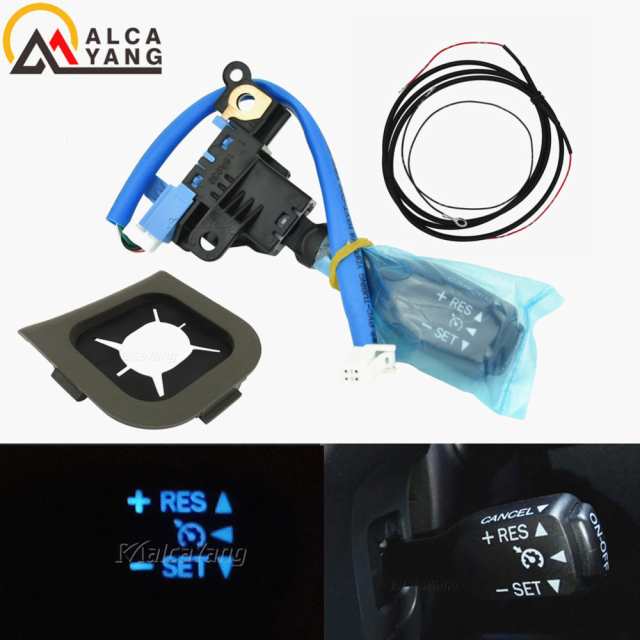 ブルー LED ステアリング ホイール クルーズコントロール スイッチ 84632-34011 84632-34017 45186-0F050-E0 カローラ 2015 D4D カスタムパの通販は