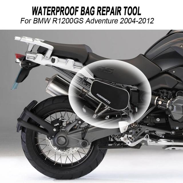防水バッグリペアTOOLPLACEMENT FRAMEPACKAGE TOOLBOX BMW R1200GS ADVENTURE 2004-2012 2011 2010 2009 2008 バイク カスタム パーツ アクの通販は