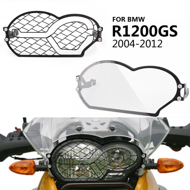 BMW R 1200 GS 2006 2007 2008 2009 2010 2011 2012 ステンレス ヘッドライト プロテクター ガード ヘッドライト グリル カバーの通販は