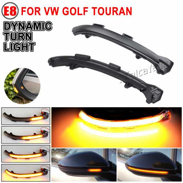 VW ゴルフ MK7 7 7.5 GTI R GTD ダイナミック ウインカー LED ウインカー RLINE ミラー ライト 2013 2015 2016 2018 2019 2020 カスタムパの通販は