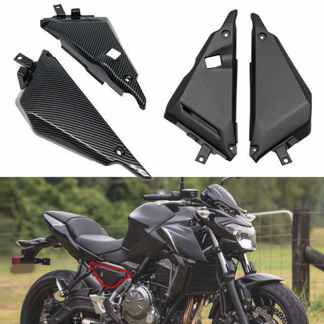 カワサキニンジャ650用カバー フェザーカバーパネル カワサキバイク 二輪アクセサリー z650 ninja650 2017-2021  2022