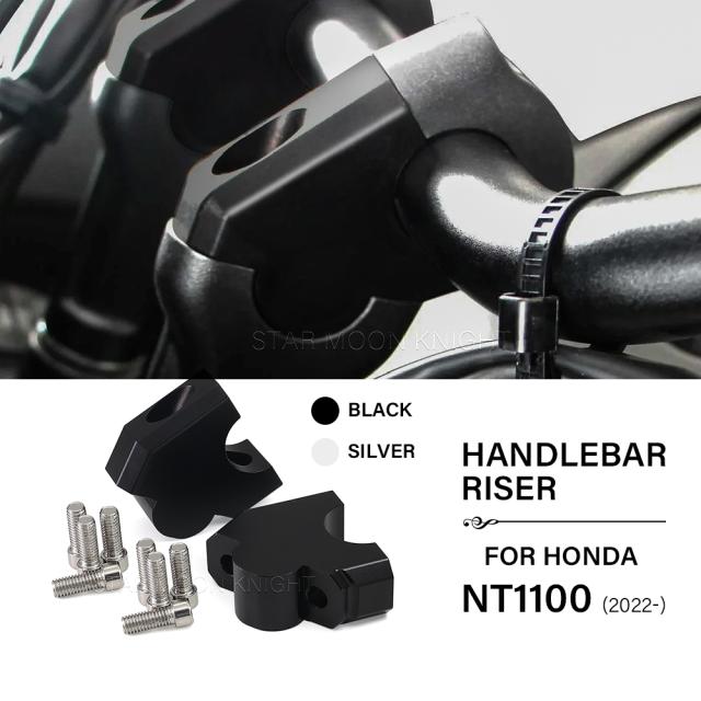 ハンドルバーホンダ NT1100 1100 NT 2022- リフト高 35 MMバイクオフセットハンドルバーライザークランプ延長アダプター付きの通販は