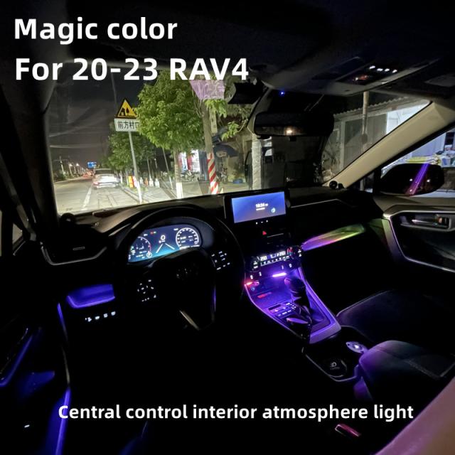 トヨタ RAV4 20-23 LED ムードライトセントラルコンソールインテリア アンビエントランプメインドライブ副パイロットライト装飾アクセサリー