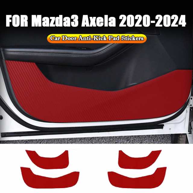 MAZDA3 アクセラ 2020 2021 20222 2023 2024 ドアアンチキックパッド 自動汚れ防止防止ステッカー アクセサリー カスタムパーツ アクセサリの通販は
