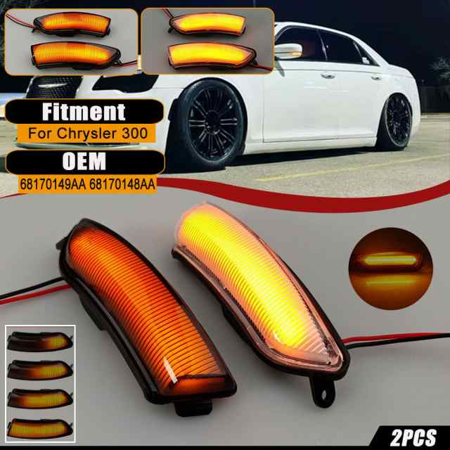 2個 サイドミラー 信号灯シーケンシャル アンバー LED ウィンカーライト クライスラー 300 2011-2020 68170149AA 68170148AA カスタムパーの通販は
