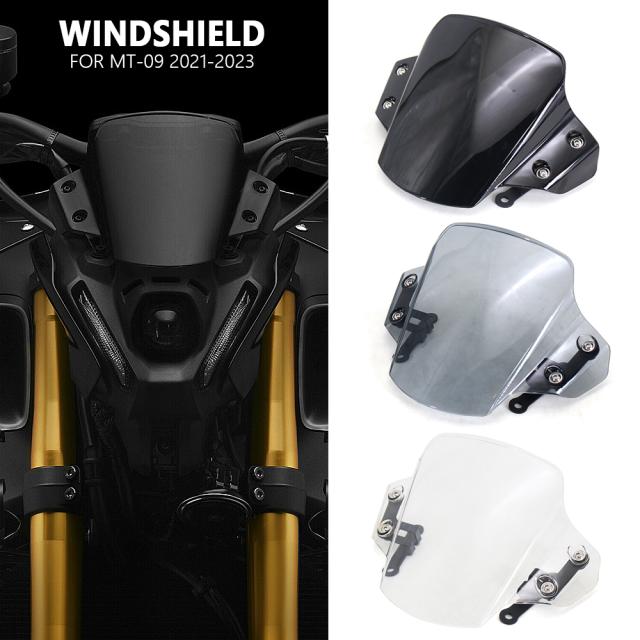 MT-09 2021-23 ウインドスクリーン ウインドシールドスクリーン MOTORCYCLY FLY SHIELD WIND DEFLECTOR SCREEN ヤマハ MT09 MT09 バイク カ 5,980円