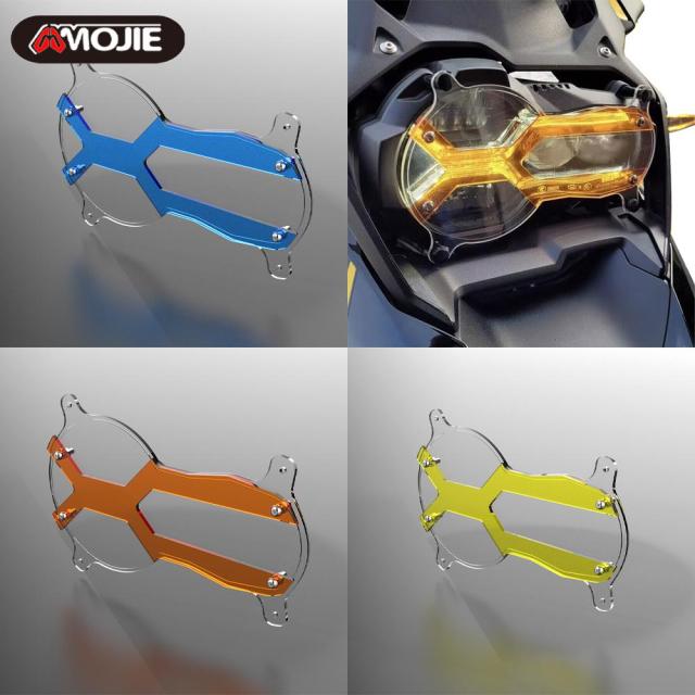 BMW R1250GS ADVENTURE GS 1250 R 1250 R1250 GS ADV 2021-2023 ヘッドライト ヘッドライト プロテクター カバー ヘッドライト ガード カスの通販は
