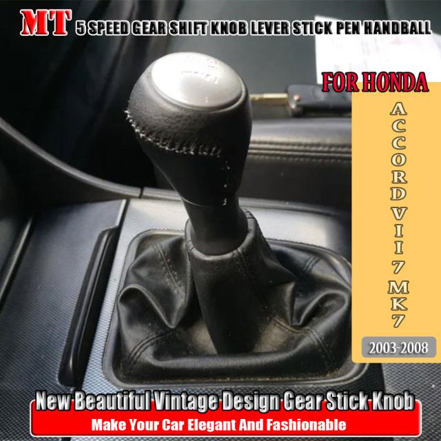 5速マニュアルギアシフトノブ レバーゲートルブーツカバー ホンダ アコード VII 7 MK7 2003-2008 カースタイリング カスタムパーツ アクセの通販は