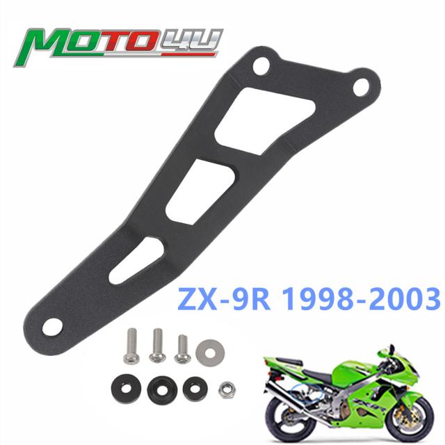 MOTO4U カワサキ ZX-9R ZX9R 1998 1999 2000 2001 2002 2003 アルミ 排気ハンガー排気ブラケット マフラー サポート 5,980円