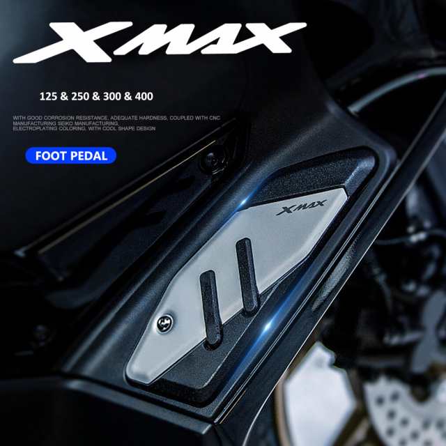 X-MAX フットペグ ヤマハ XMAX 125 250 300 400 2017 - 2023 バイク プレート 防滑 ペダル プレート フットレスト フットパッド