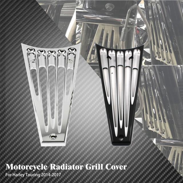 オートバイ ラジエーターグリルカバー エンジンフレームプロテクター ハーレー ツーリンググライドロードキング FLHR エレクトラストリートの通販は 8,058円