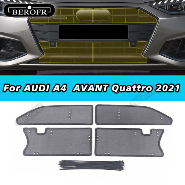 車インセクトネット アウディ A4 B9 8ワット アバントクワトロ 2021 ウォータータンクカバー レーシング グリッドネットコンデンサーアクセの通販は 7,638円