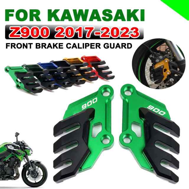 カワサキ Z900 Z 900 2017-2019 2020 2021 バイク フロント ブレーキディスクキャリパーブレーキキャリパーガードプロテクターカバー カスタ 5,351円