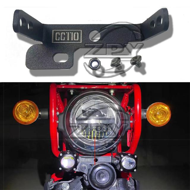 CC 110 アクセサリー ホンダ クロスカブ CC110 ドライビング ライト マウント カスタムパーツ アクセサリー 交換用部品 互換品の通販は