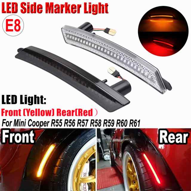 LED フロントリア サイドマーカー ライトバンパー ランプ R ミニクーパー R55 R56 R57 R58 R59 R60 R61 カーアクセサリー カスタムパーツの通販は
