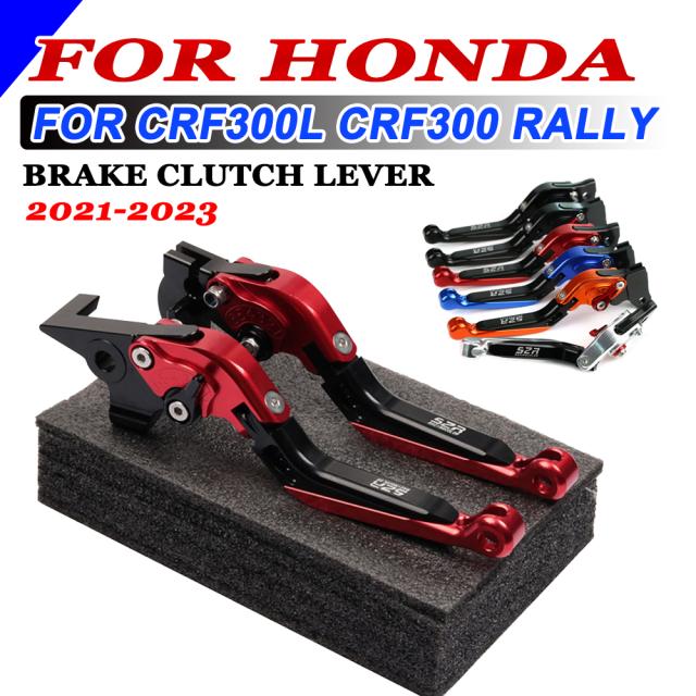 パーキングブレーキレバーハンドル ホンダ CRF300L CRF300ラリー CRF300 L 折りたたみ式伸縮ブレーキクラッチレバー バイク カスタム パーの通販は 6,291円