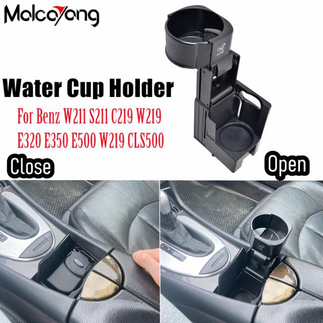 ウォーターカップホルダー センターコンソール マウントカップボトル ホルダー メルセデスベンツ W211 Eクラス 2003-2008 カーアクセサリーの通販は 8,280円