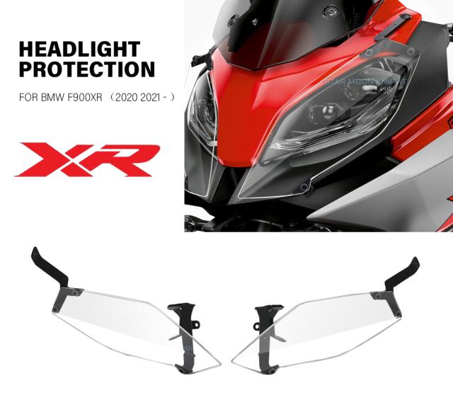 BMW F900XR 900XR 2020 2021 アクリルヘッドライト ガード オートバイ ランプ パッチプロテクターカバー カスタムパーツ アクセサリー 交換
