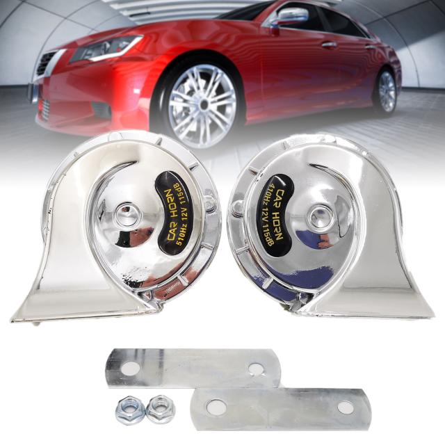 2個 ホーン 12V 110DB スーパーラウドトレインホーン防水 510HZ/410HZ バイク車トラック SUV ボートカー カスタムパーツ アクセサリー 交換の通販は