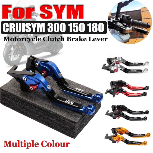 パーキングブレーキ レバー ハンドル SYM CRUISYM 300 180 150 CRUISYM300 折りたたみ伸縮ブレーキクラッチ レバーの通販は 6,508円