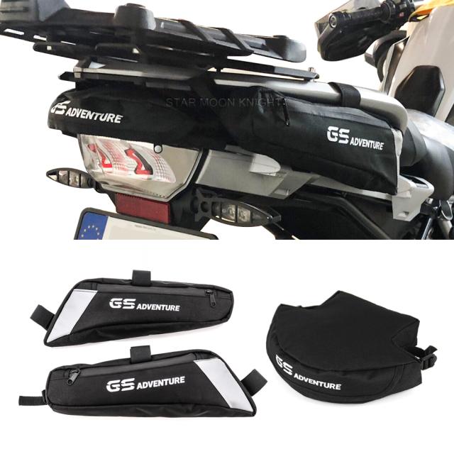 キャリアアンダーバッグ BMW R 1250 1200 GS R1250GS R1200GS LC 2013- アクセサリー トラベル ストレージ ツール 防水 バッグ カスタムパの通販は 9,080円