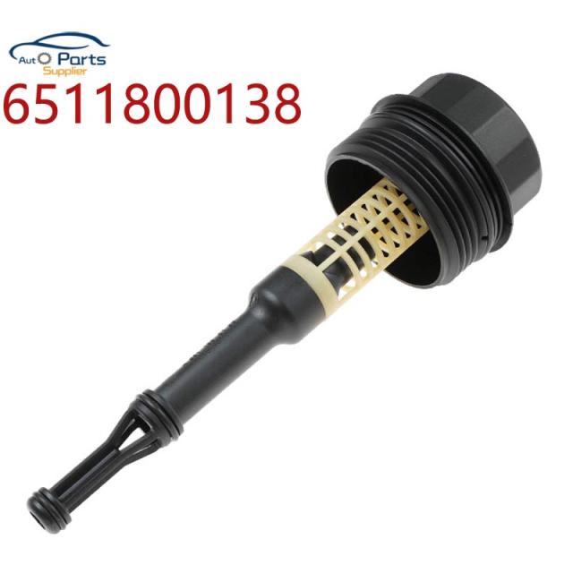 A6511800138 6511800138 エンジン オイル フィルター カバー メルセデスベンツ スプリンター E 250 GLE 300 ML 250 GLK 25 カスタムパーツの通販は