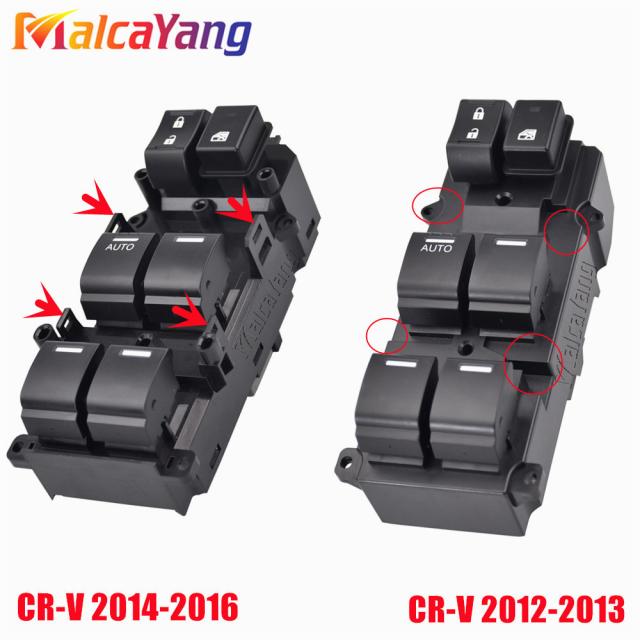 電気マスター パワーウィンドウ スイッチリフターレギュレータコントロールコンソール ホンダ CR-V 35750-T0A-A11 35750-TOA-A11 2012-2016の通販は 8,080円