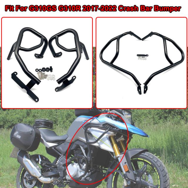 BMW G310GSエンジンガード（まるでG310GS Adventure！？エンジン