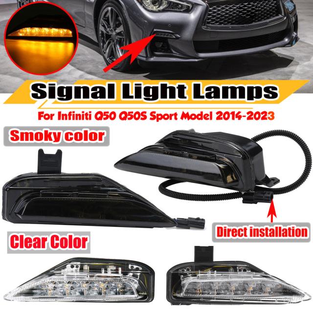 スモーク/クリアフロント バンパー フォグランプ ターン シグナル ランプ インフィニティ Q50 Q50S すべ 2014年-2023年 DRL 信号灯ランプ LEDの通販は 6,934円