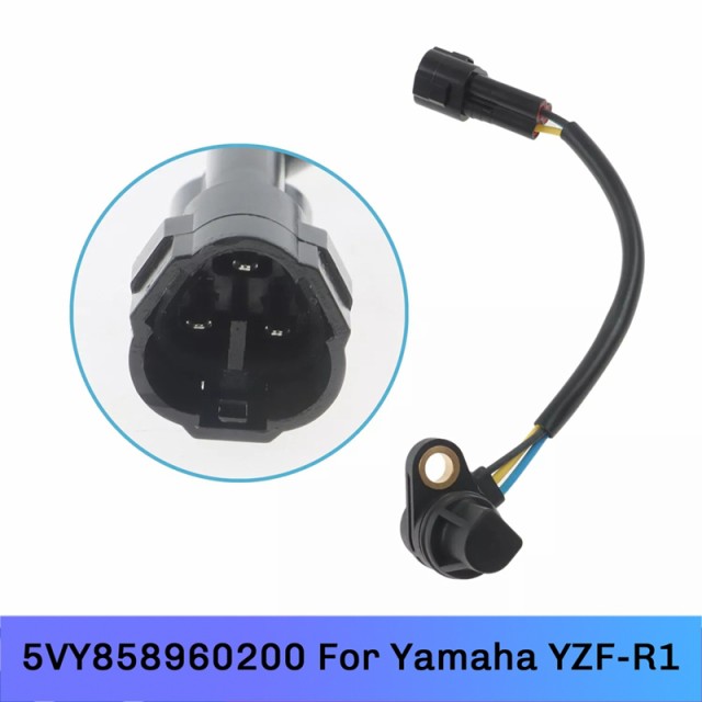 AU04 -5VY858960200 オートバイ カムポジションセンサー ヤマハ YZF-R1 YZF-R6 YZF-R1M MT-10 FZ8-SA FZ8-S FZ8-NA FZ1-SA 2013-2019 カス