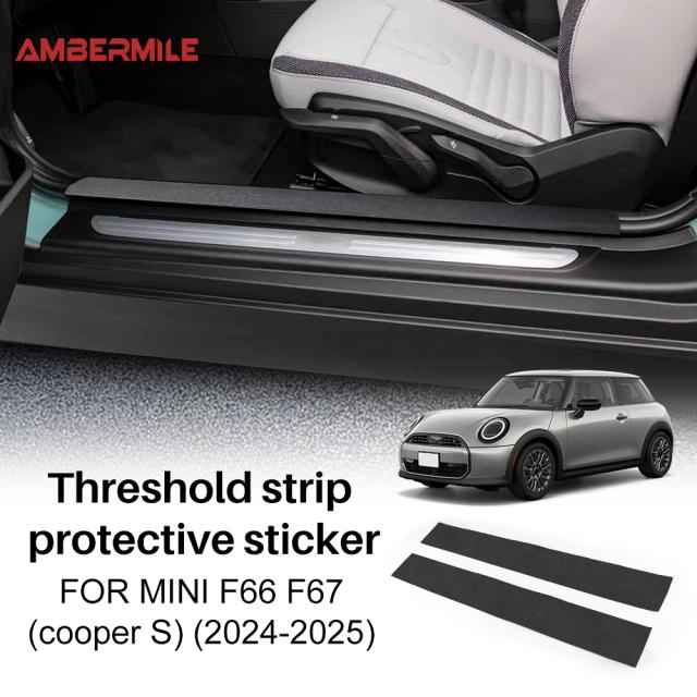 ミニクーパー S F66 F67 2024 2025 2個 ドアドアシルステッカー しきい値プロテクター PU レザー カーボンテクスチャデカールアクセサリーの通販は 5,380円