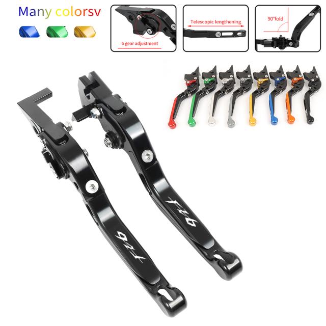 オートバイ FZ6 FZ8 ブレーキクラッチレバーハンドルバー グリップ ヤマハ FZ6 FZ 6 FAZER 2004-2010 FZ8 2011-2015 ハンドルレバー カスタの通販は 8,380円