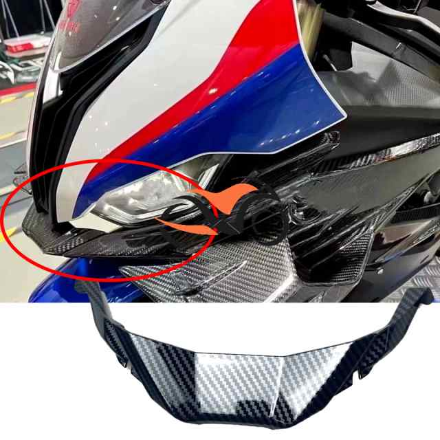 BMW M1000RR 2023+ ファイバー バイク フォワードエアリップカバー フェアリング S1000RR 2023+ カスタムパーツ アクセサリー 交換用部品の通販は