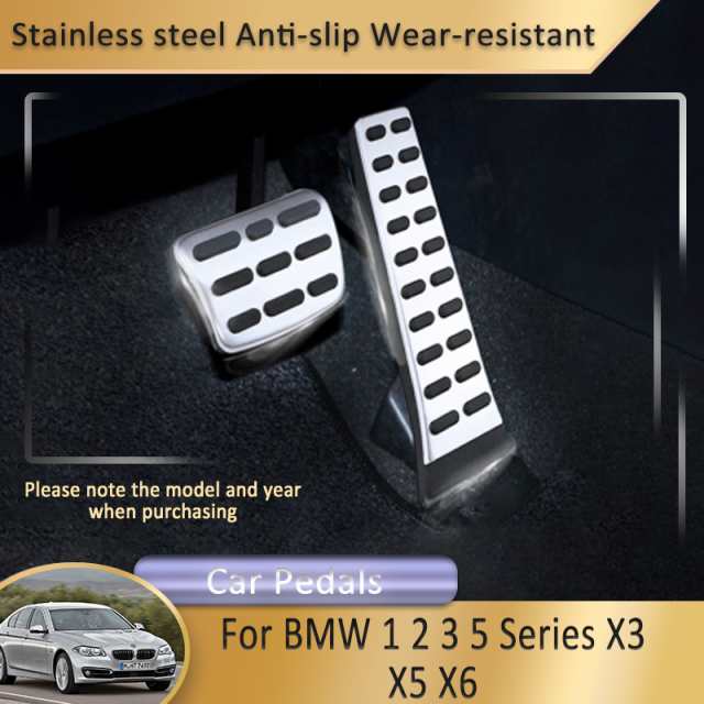 BMW 1 2 3 5シリーズ X3 X5 X6 カーインテリア アクセサリーアクセルブレーキレスト ペダル ガスフューエル ブレーキレスト フットなし穴あの通販は