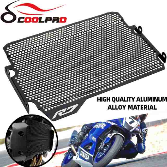 ヤマハ YZF R7 YZFR7 オートバイ アクセサリーエンジンラジエーターグリルガード カバー ラジエーターシールド YZF-R7 2021-2023 カスタムの通販は