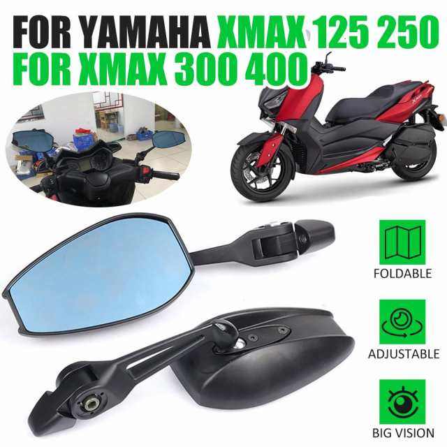 バイク サイドミラー ヤマハ XMAX300 XMAX250 XMAX125 X-MAX 250 125 400 ワイド 調整可能 レンジミラー バイク カスタム パーツ アクセ