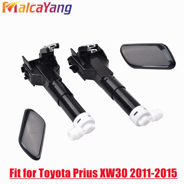 フロントヘッドライト ヘッドランプ ウォッシャージェットノズル サイド トヨタ プリウス XW30 2011-15 カスタムパーツ アクセサリー 交換の通販は 7,951円