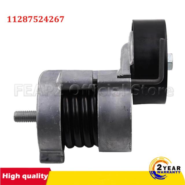 11287524267 ドライブベルトテンショナーアセンブリ BMW 1シリーズ 3シリーズ 5シリーズ X1 320I 520LI E81 E90 E91 E84 E83 カスタムパー