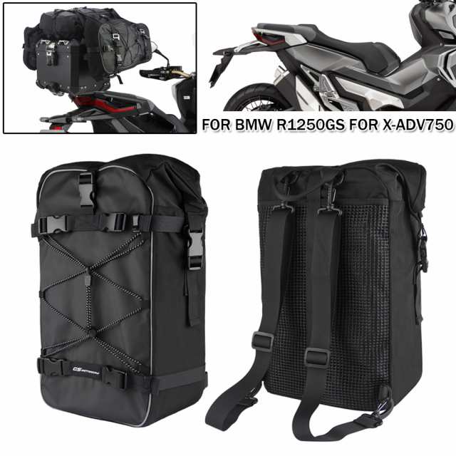 V-STROM 1050 650 BMW R1250GS ADVENTURE R1200GS ホンダ 750 防水多機能バックパックバンパーテールボックスバッグの通販は