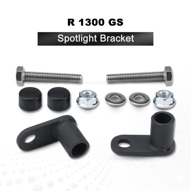 BMW R1300GS アクセサリー スポットライト ブラケット LED ライト ブラケット 補助ライト フォグランプ ブラケット カスタムパーツ アクセの通販は